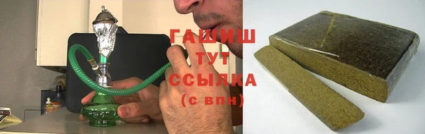 COCAINE Бугульма